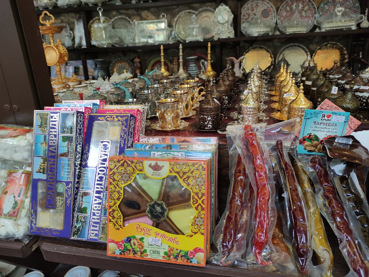 Сувениры из Крыма – сладости фото
